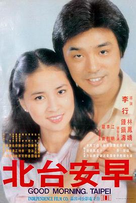 奥本海默 80s电影官网更新